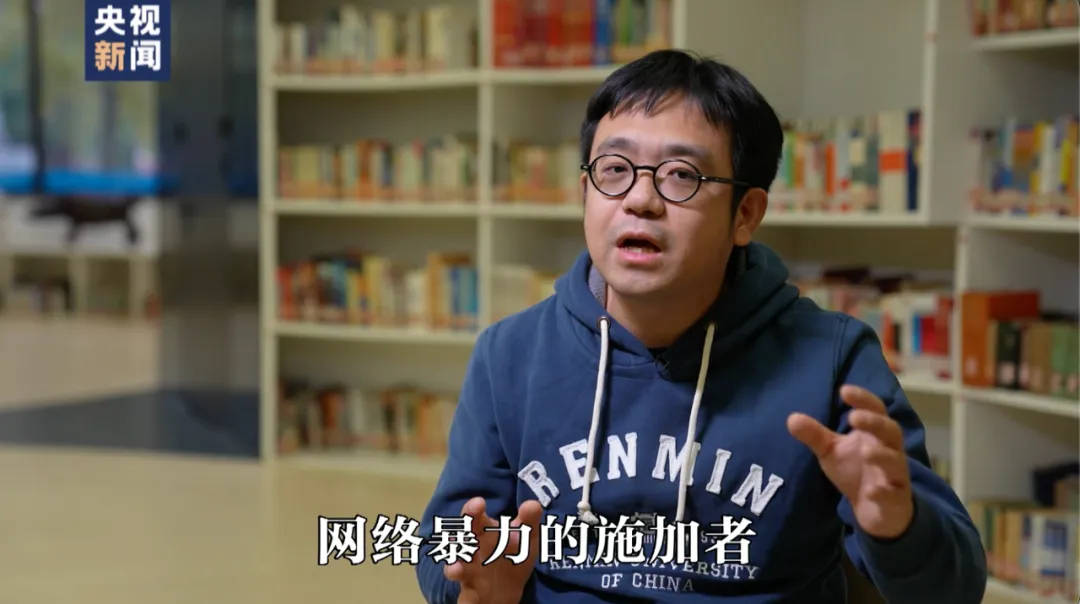 因“高考誓师演讲”被网暴女孩<strong></p>
<p>沉迷虚拟币</strong>，已考入中国人大！本人最新发声