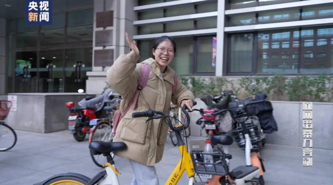 因“高考誓师演讲”被网暴女孩<strong></p>
<p>沉迷虚拟币</strong>，已考入中国人大！本人最新发声