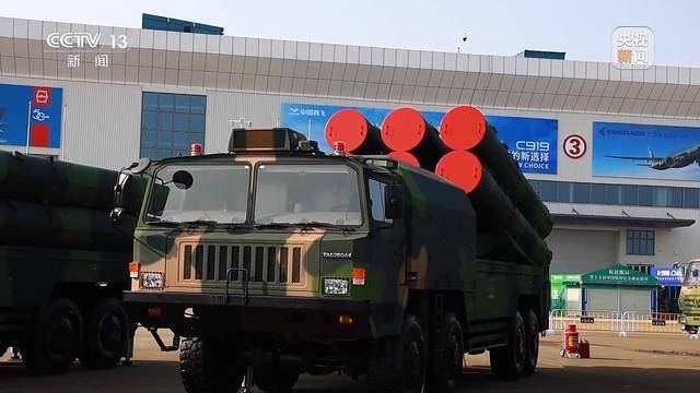 首次展出<strong></p>
<p>沉迷虚拟币</strong>!红-19地空导弹武器系统现场画面