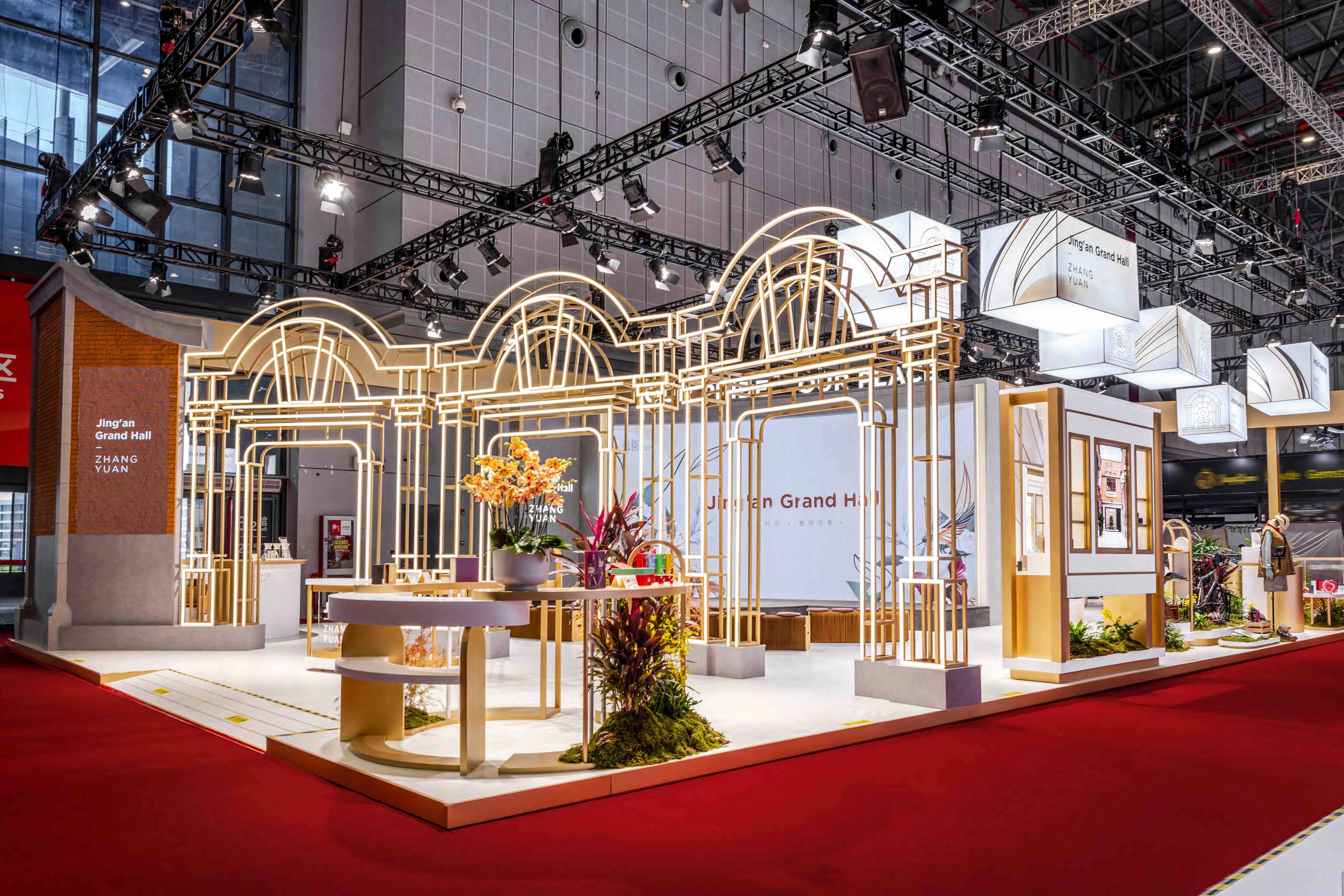 “静安会客厅”成进博会现象级展厅 张园携“百年时尚<strong></p>
<p>沉迷虚拟币</strong>，赛珍万象”会客世界