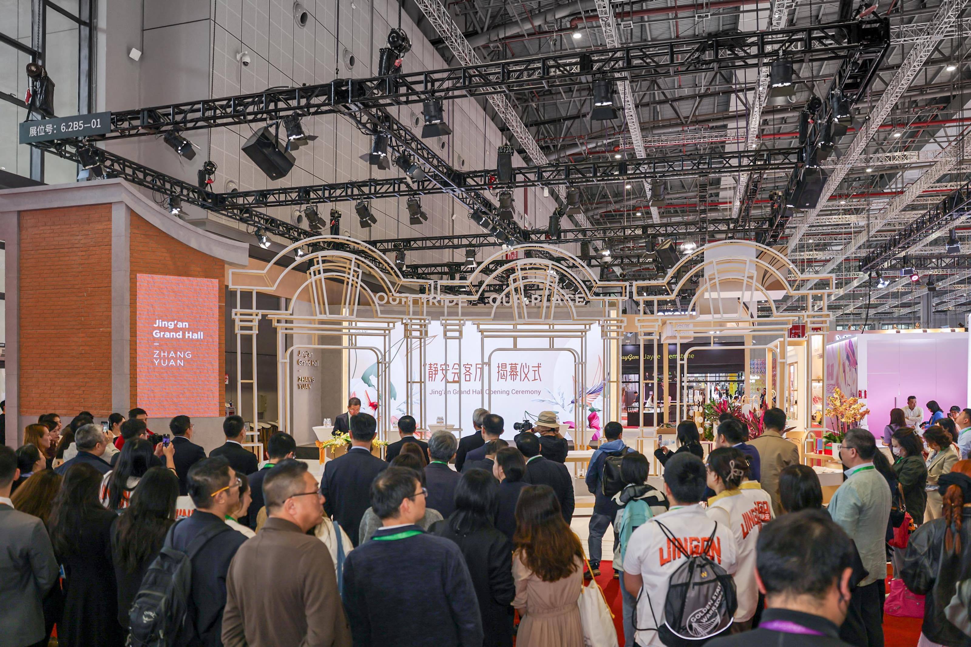 “静安会客厅”成进博会现象级展厅 张园携“百年时尚<strong></p>
<p>沉迷虚拟币</strong>，赛珍万象”会客世界