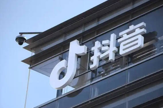 【立方早知道】事关A股<strong></p>
<p>沉迷虚拟币</strong>，重大变化/万亿级大市场迎重大利好/8连板妖股紧急提示