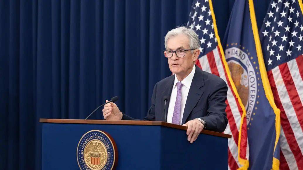 如期降息25个基点<strong></p>
<p>松原虚拟币</strong>！美联储主席：总统无权撤我的职