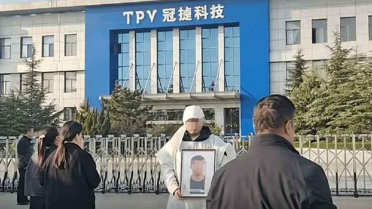 8天累计加班41小时<strong></p>
<p>松原虚拟币</strong>，39岁男子工作期间猝死，涉事公司：属于劳务派遣