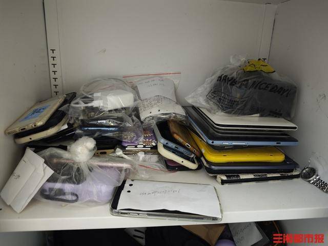 还不来领就要充公了<strong></p>
<p>松原虚拟币</strong>!长沙两大车站近千台手机无人认领