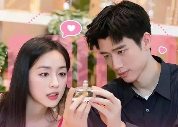 他们宣布：分手<strong></p>
<p>松原虚拟币</strong>！官宣恋情仅9天