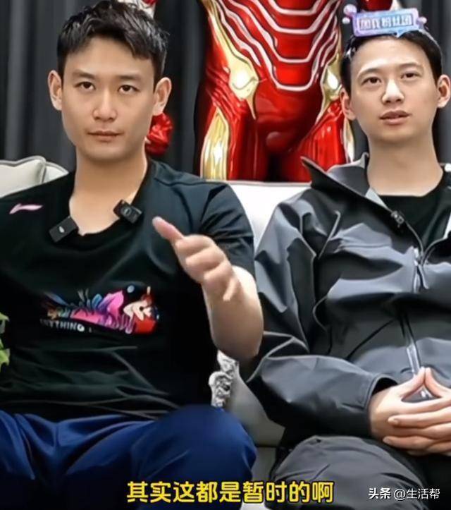 多位运动员为王楚钦发声登热搜 “他做错什么了<strong></p>
<p>松原虚拟币</strong>？”