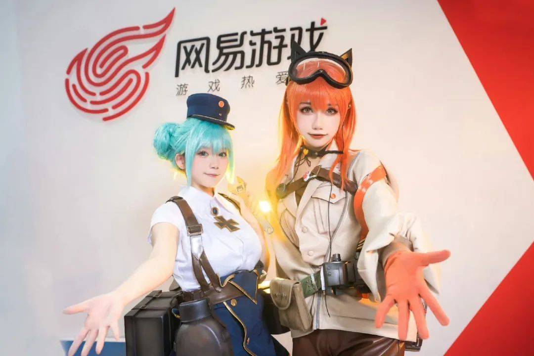 独家|网易游戏陷贪腐风波:多名高管被带走调查<strong></p>
<p>松原虚拟币</strong>,涉及金额上亿