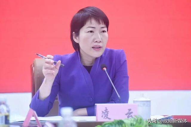 副厅级县委书记凌云被处理！大搞权力变现<strong></p>
<p>松原虚拟币</strong>，产生恶劣社会影响