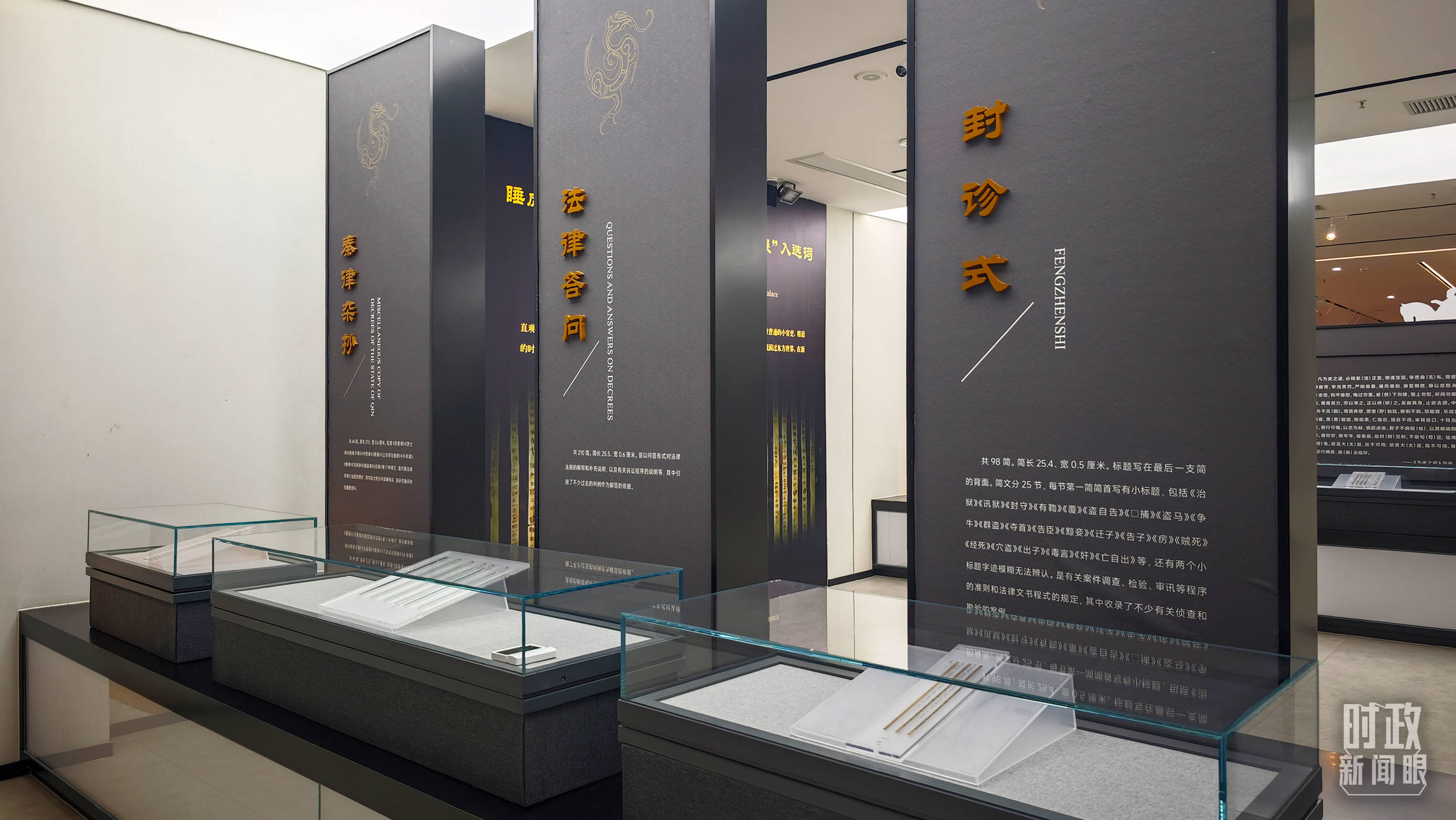 时政新闻眼丨从三个维度看习近平湖北之行强调<strong></p>
<p>松原虚拟币</strong>了什么