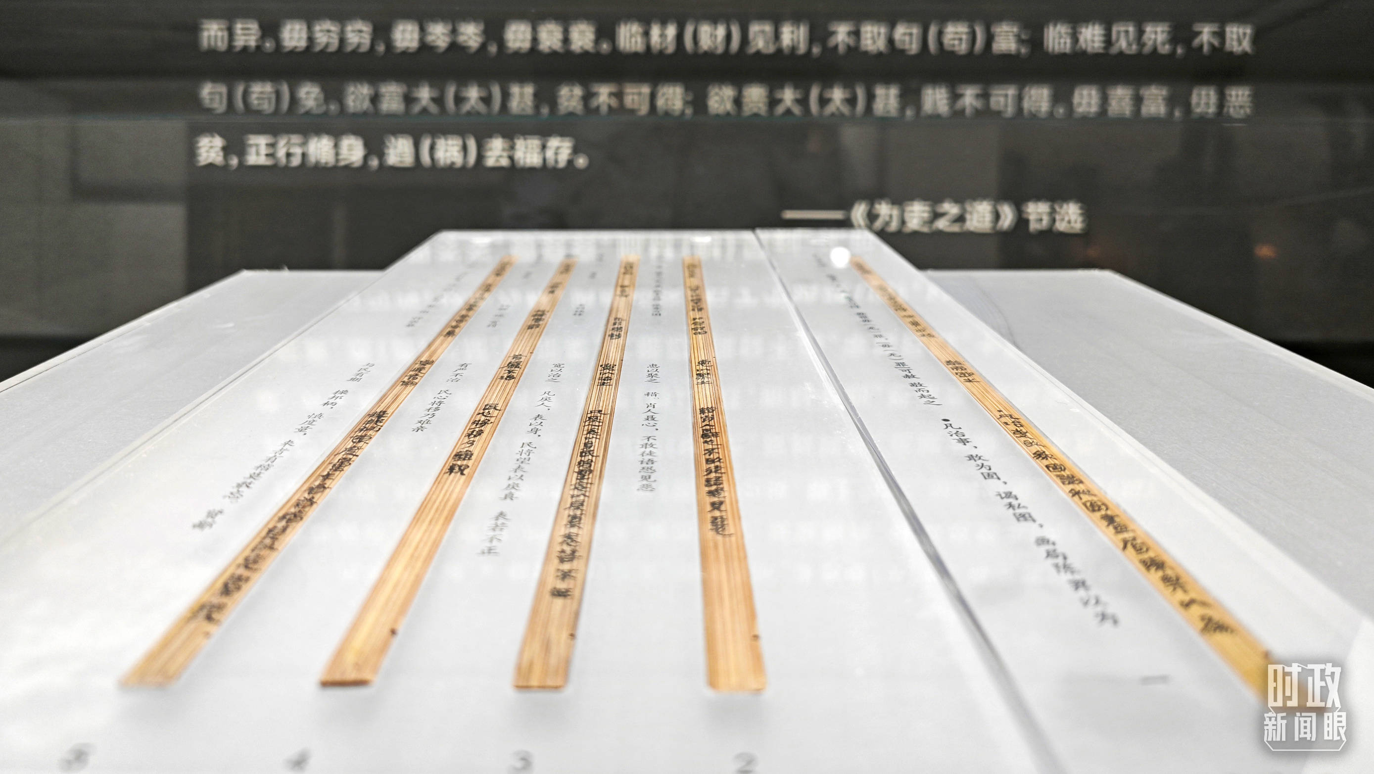 时政新闻眼丨从三个维度看习近平湖北之行强调<strong></p>
<p>松原虚拟币</strong>了什么