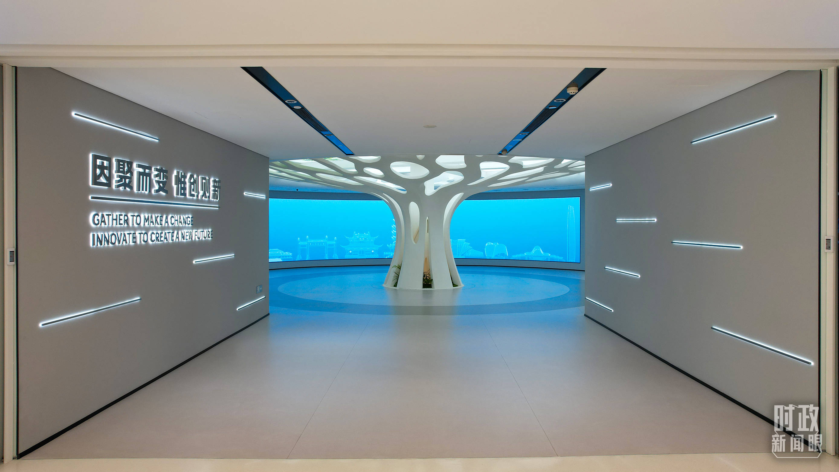 时政新闻眼丨从三个维度看习近平湖北之行强调<strong></p>
<p>松原虚拟币</strong>了什么