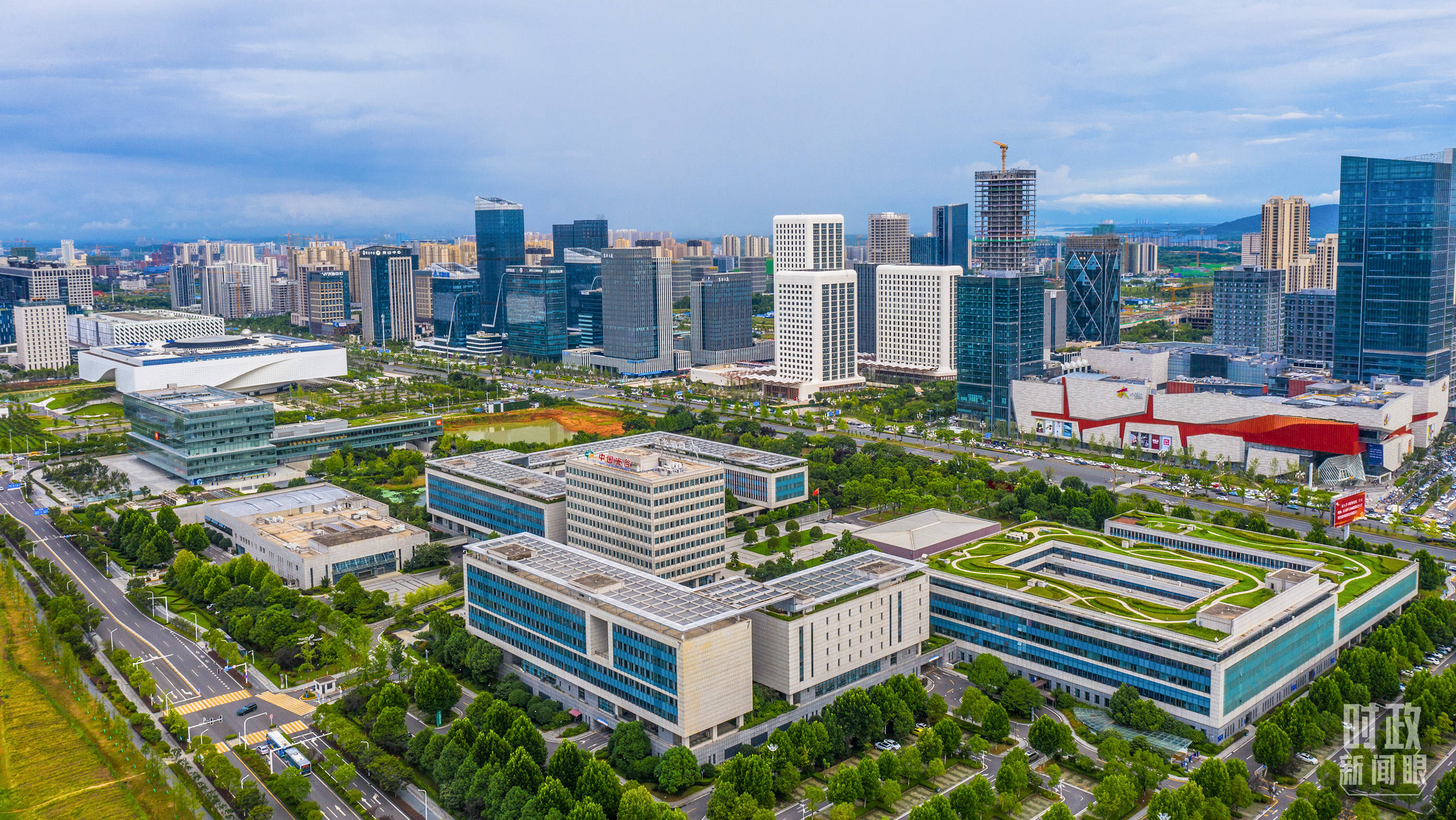 时政新闻眼丨从三个维度看习近平湖北之行强调<strong></p>
<p>松原虚拟币</strong>了什么