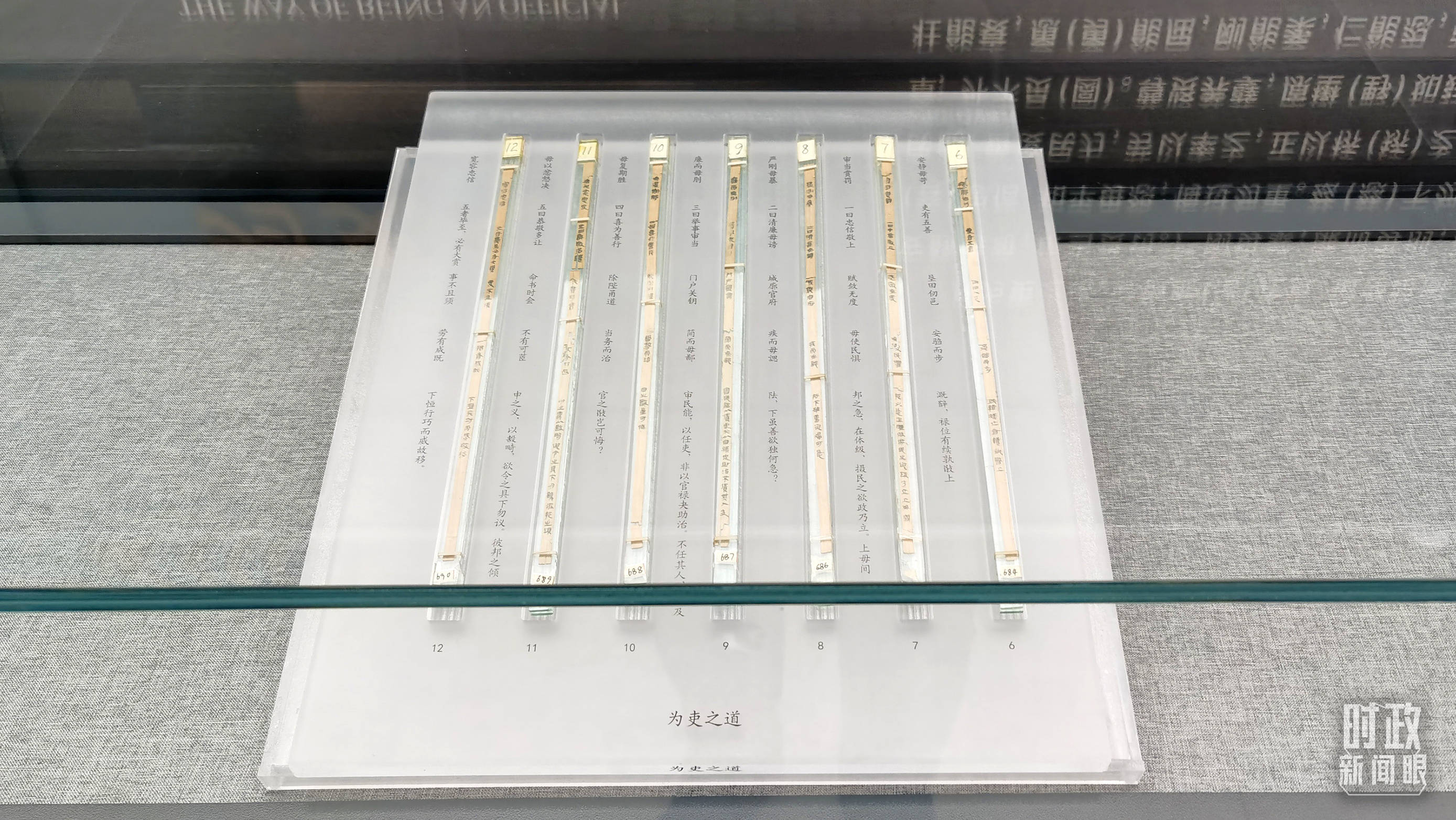 时政新闻眼丨从三个维度看习近平湖北之行强调<strong></p>
<p>松原虚拟币</strong>了什么