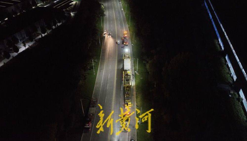 重达351吨<strong></p>
<p>松原虚拟币</strong>！济南多部门联动护送巨无霸变压器到泰安“服役”