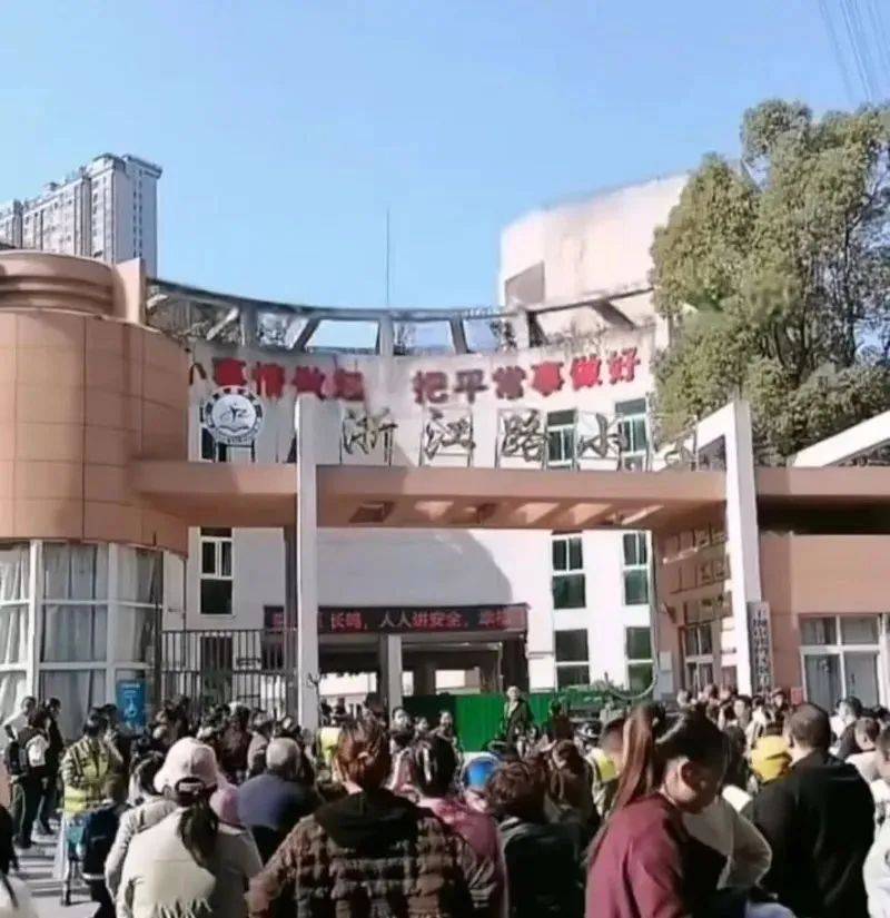 已传染3个班<strong></p>
<p>松原虚拟币</strong>,湖北一小学紧急停课!官方提醒:正处于高发季节,传染性很强→