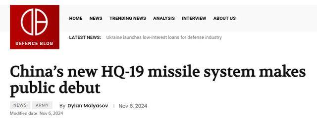 官宣：可拦截高超音速导弹<strong></p>
<p>松原虚拟币</strong>！