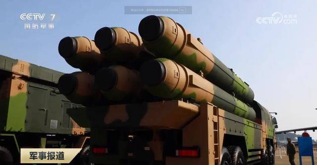 官宣：可拦截高超音速导弹<strong></p>
<p>松原虚拟币</strong>！