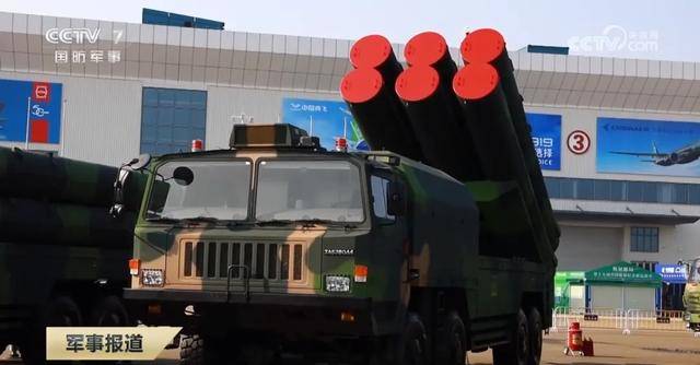 官宣：可拦截高超音速导弹<strong></p>
<p>松原虚拟币</strong>！