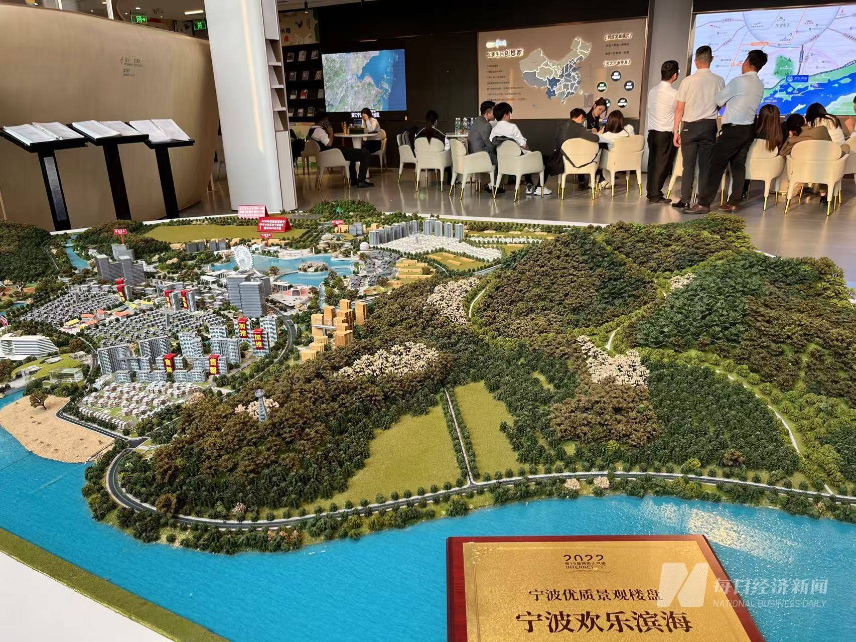 独家｜恒大烂尾楼另类交房调查：开发商无力续建<strong></p>
<p>松原虚拟币</strong>，当地政府推进“异地换房”