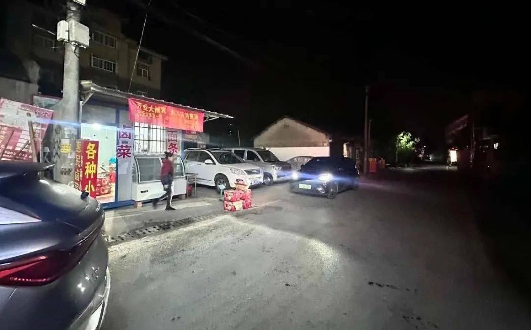 “我车被偷了<strong></p>
<p>摇虚拟币</strong>，车上有块毒猪肉！”男子深夜报警，结局大反转