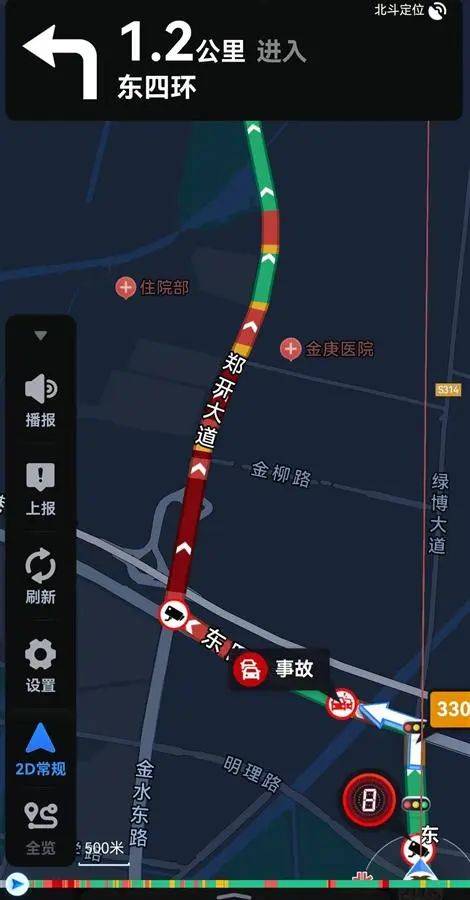 “夜骑开封”被叫停背后：网络推手煽起来的巨大流量<strong></p>
<p>摇虚拟币</strong>，却成烫手山芋