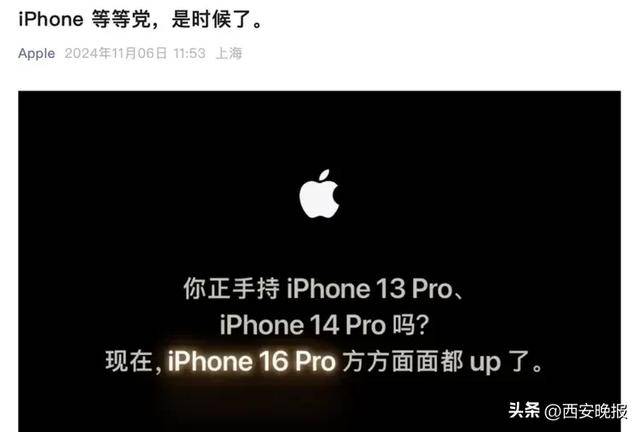 突然价格大跳水<strong></p>
<p>摇虚拟币</strong>！卖不动了？网友：曾经很抢手的啊