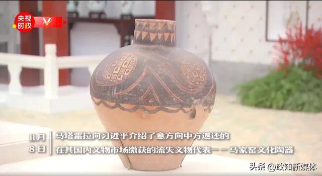 “中国人民的老朋友”时隔7年再次访华<strong></p>
<p>摇虚拟币</strong>，有一个特殊安排