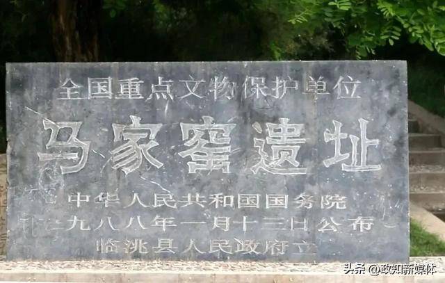 “中国人民的老朋友”时隔7年再次访华<strong></p>
<p>摇虚拟币</strong>，有一个特殊安排