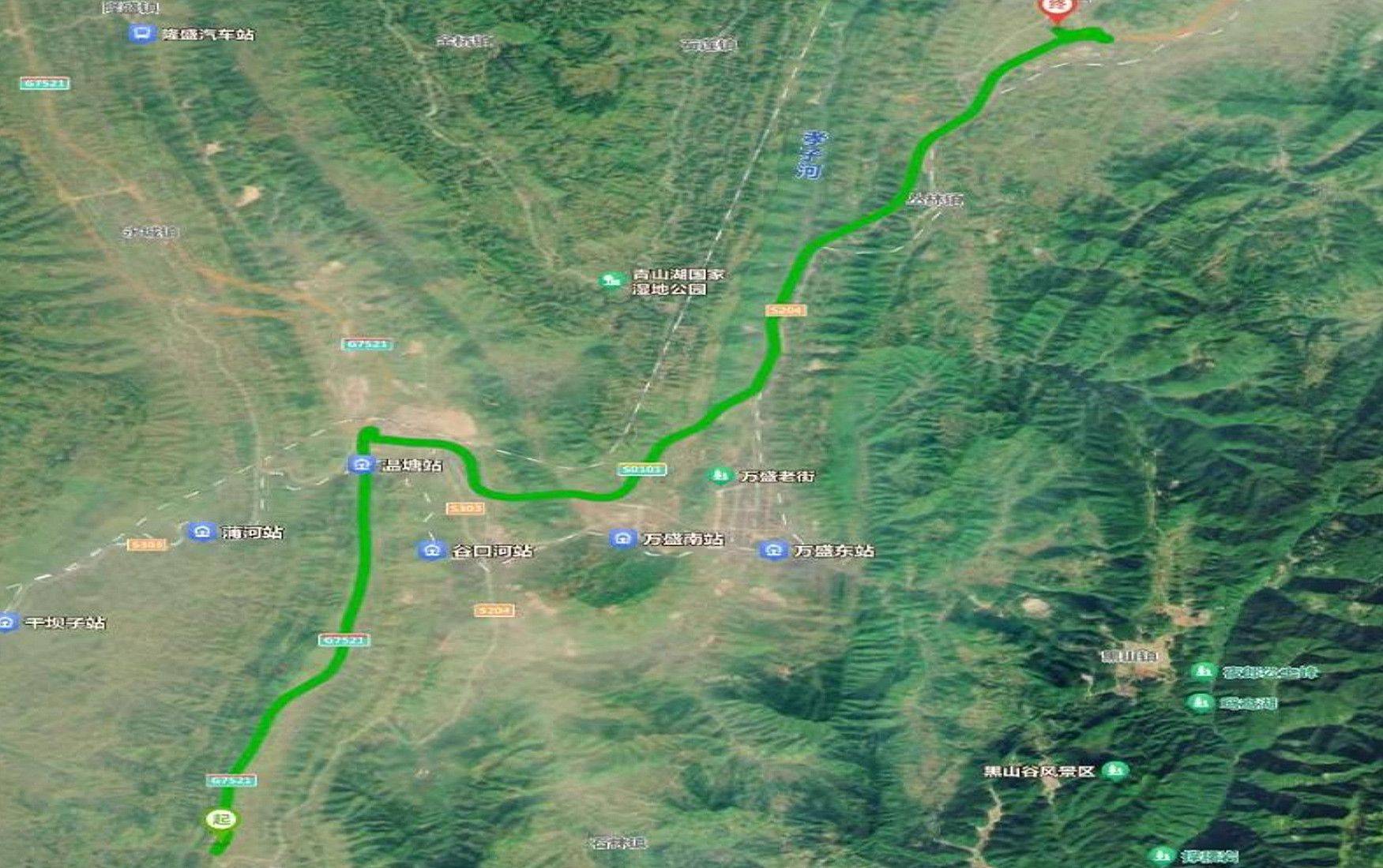 醉驾且超速致4人死亡<strong></p>
<p>摇虚拟币</strong>！重庆南川1·20较大交通事故调查报告公布