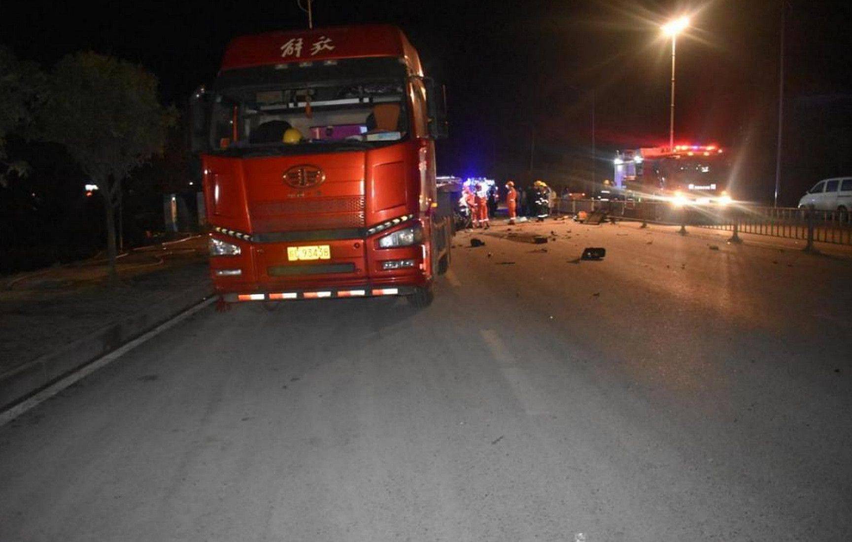 醉驾且超速致4人死亡<strong></p>
<p>摇虚拟币</strong>！重庆南川1·20较大交通事故调查报告公布