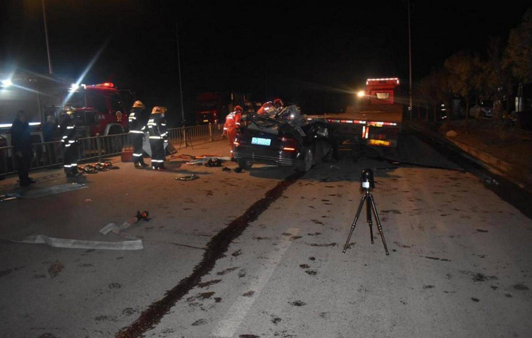 醉驾且超速致4人死亡<strong></p>
<p>摇虚拟币</strong>！重庆南川1·20较大交通事故调查报告公布