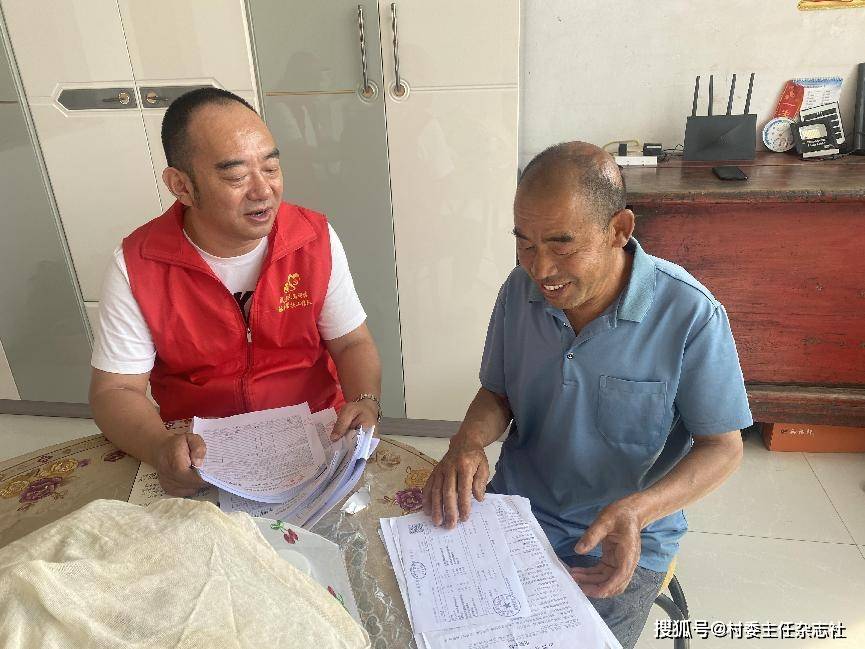 情系百姓<strong></p>
<p>摇虚拟币</strong>，真帮实干——记山西省吕梁市岚县东村镇石家庄村第一书记温晓军