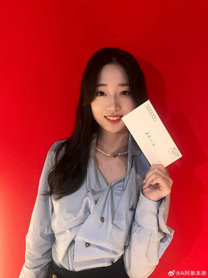 “阿条姐”黄雨婷晒照<strong></p>
<p>摇虚拟币</strong>!网友:幸福了