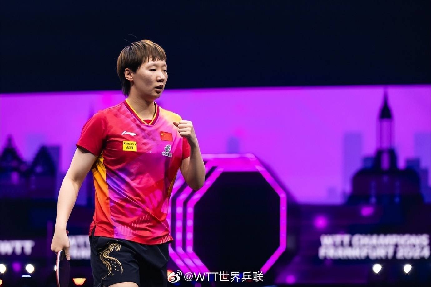 法兰克福冠军赛国乒包揽双冠!林诗栋:珍惜每一分球<strong></p>
<p>摇虚拟币</strong>,王曼昱:这个冠军非常不容易