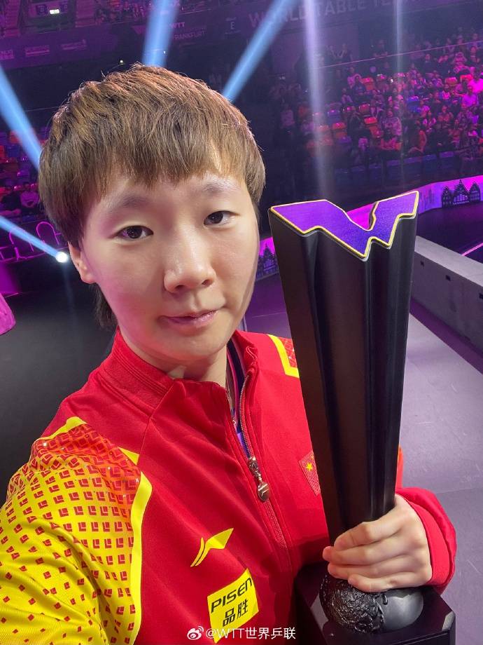 法兰克福冠军赛国乒包揽双冠!林诗栋:珍惜每一分球<strong></p>
<p>摇虚拟币</strong>,王曼昱:这个冠军非常不容易