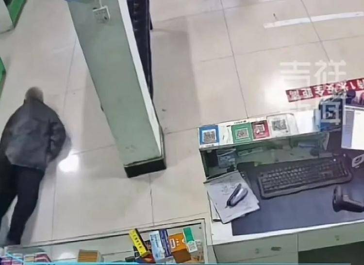 药店摔倒无人扶老人已去世<strong></p>
<p>摇虚拟币</strong>，律师：药店无需担责