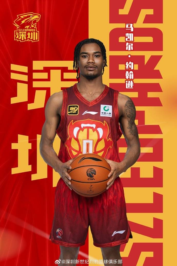 大手笔<strong></p>
<p>虚拟币N7</strong>！深圳男篮连续签约四名外援 布克回归