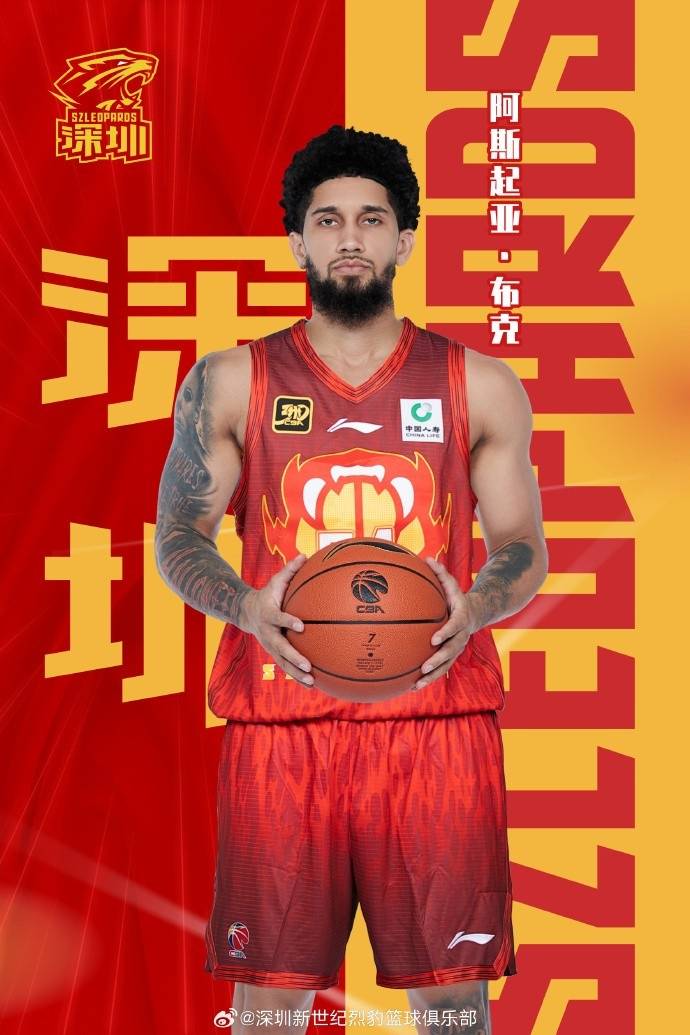 大手笔<strong></p>
<p>虚拟币N7</strong>！深圳男篮连续签约四名外援 布克回归