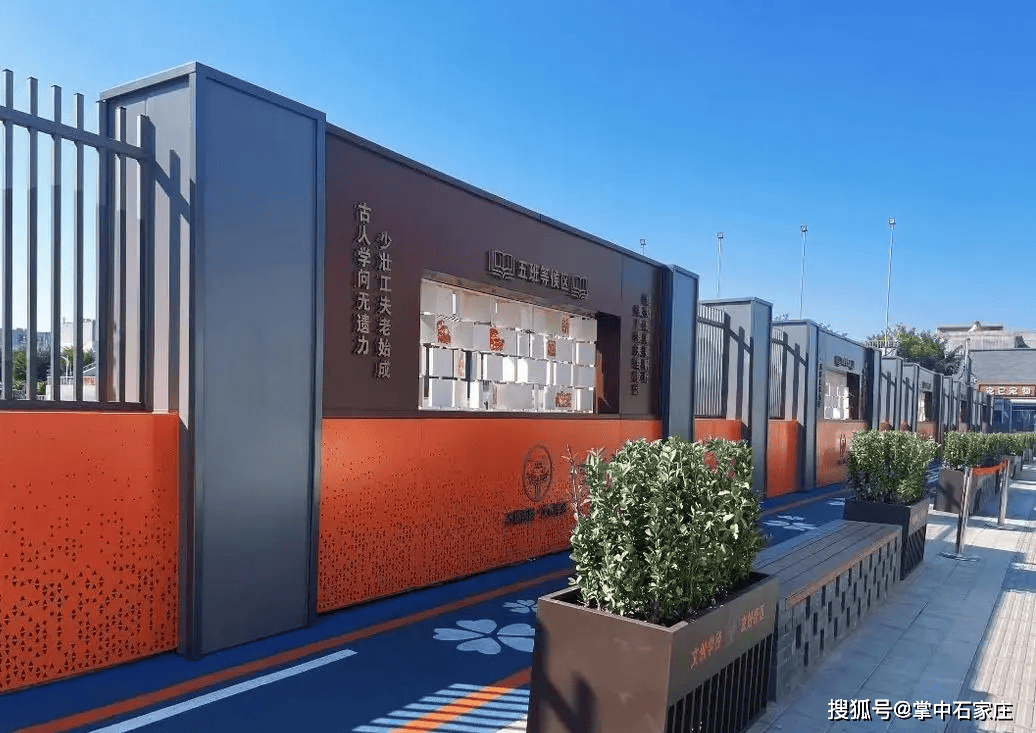 全国首批<strong></p>
<p>虚拟币N7</strong>！石家庄市正定县成功入选