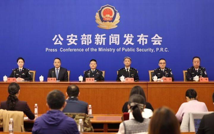 公安部：<strong></p>
<p>交城虚拟币</strong>我国成为世界上枪爆暴力犯罪发案最低的国家之一