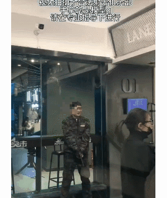 湖南17岁高中生在射击场中枪身亡<strong></p>
<p>交城虚拟币</strong>!射击运动真的安全吗?丨轻武专栏