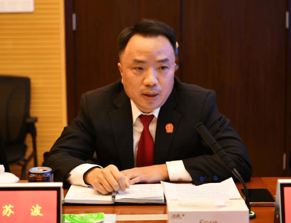 这个法院副院长<strong></p>
<p>交城虚拟币</strong>，长期脱岗旷工迟到早退，将应审签文件推给其他院领导