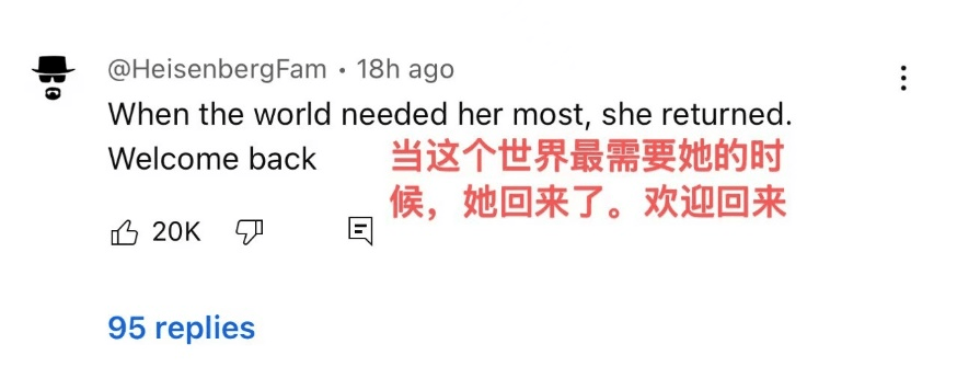 独一档的文化输出力<strong></p>
<p>交城虚拟币</strong>!李子柒归来外网震动:东方缪斯让多少人激动落泪