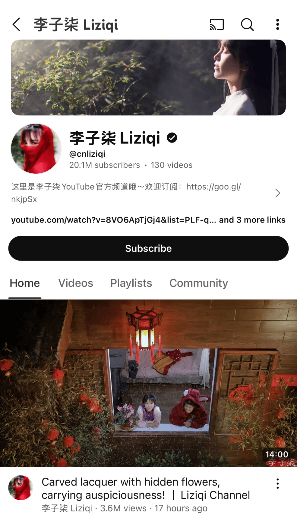 独一档的文化输出力<strong></p>
<p>交城虚拟币</strong>!李子柒归来外网震动:东方缪斯让多少人激动落泪