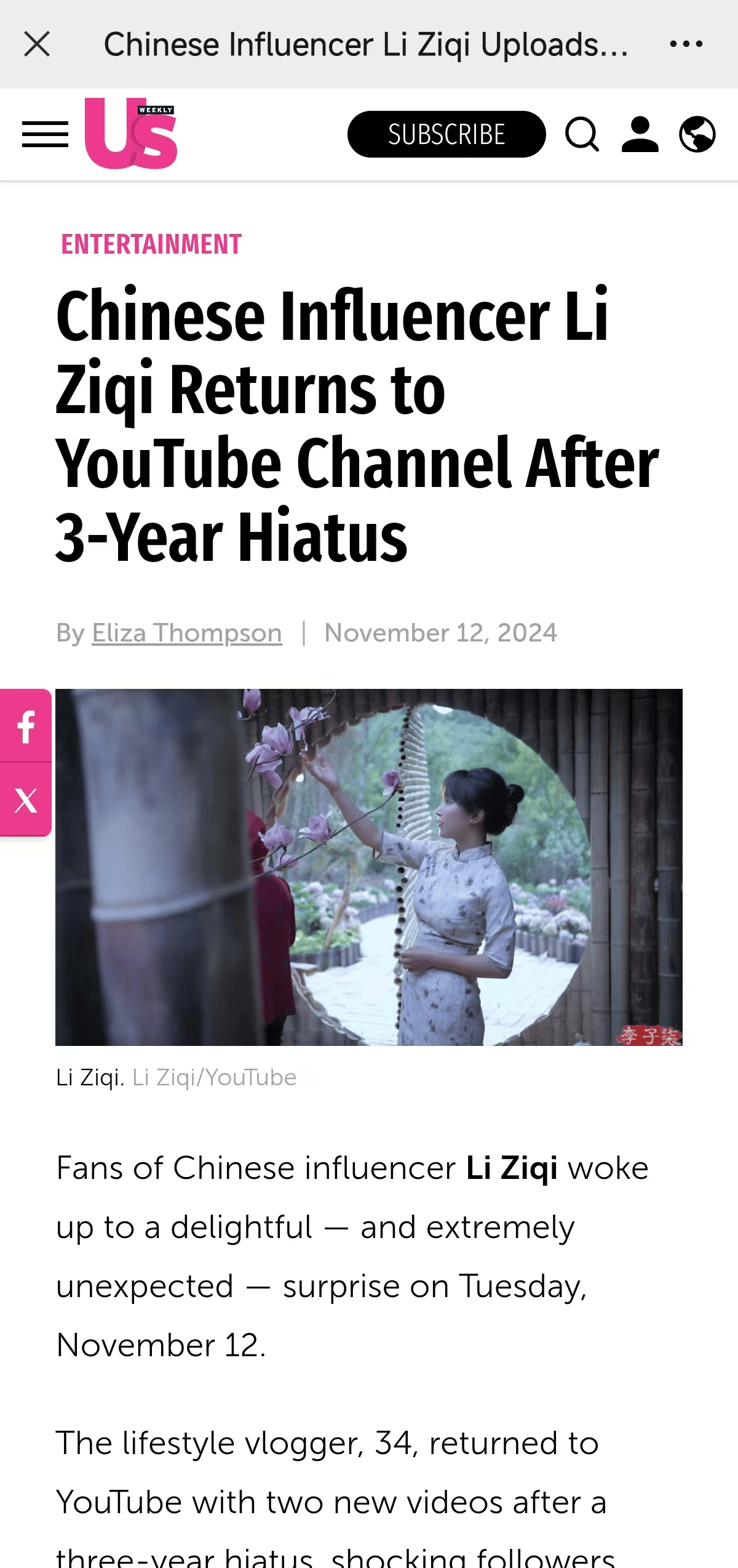 独一档的文化输出力<strong></p>
<p>交城虚拟币</strong>!李子柒归来外网震动:东方缪斯让多少人激动落泪