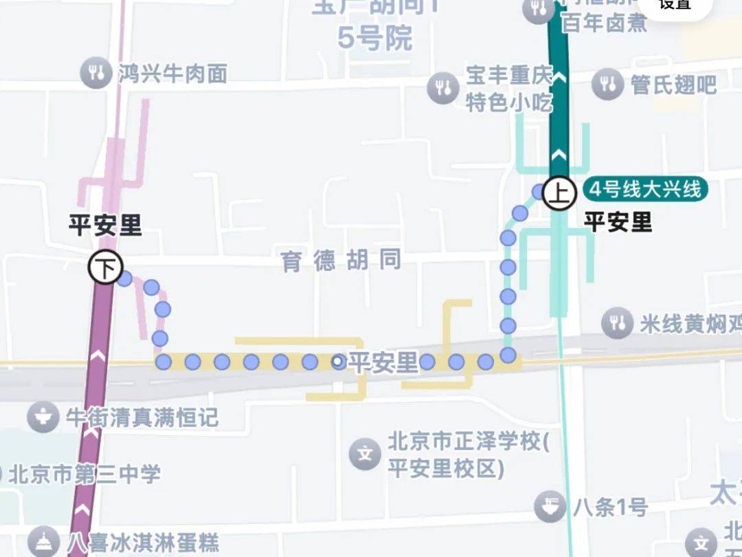“地铁换乘路线比我的命还长”<strong></p>
<p>交城虚拟币</strong>，大城市通勤很难不被它逼疯