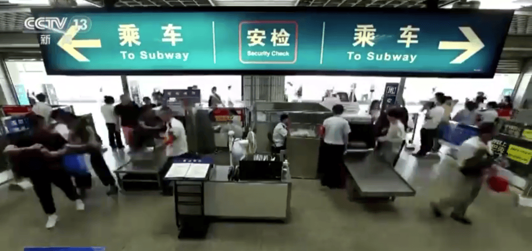 “地铁换乘路线比我的命还长”<strong></p>
<p>交城虚拟币</strong>，大城市通勤很难不被它逼疯