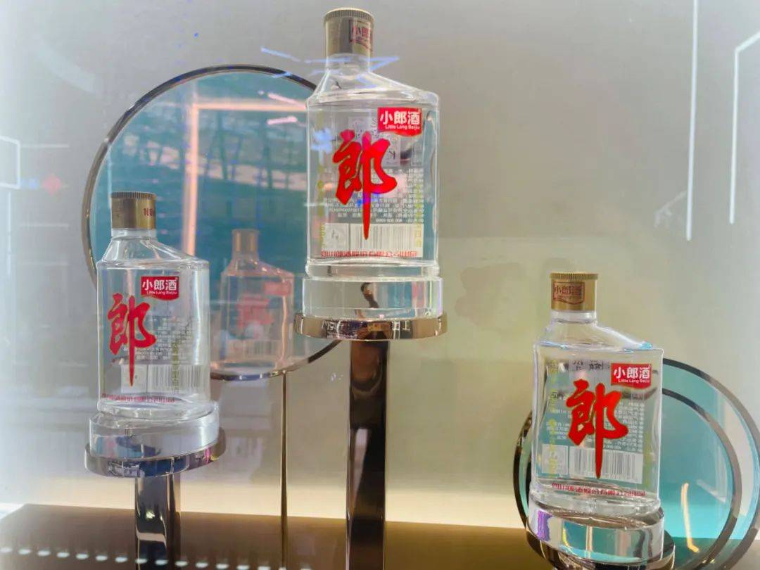 只因名字带“郎”便被郎酒索赔1.96亿<strong></p>
<p>交城虚拟币</strong>！夜郎古酒回应：将上诉维权