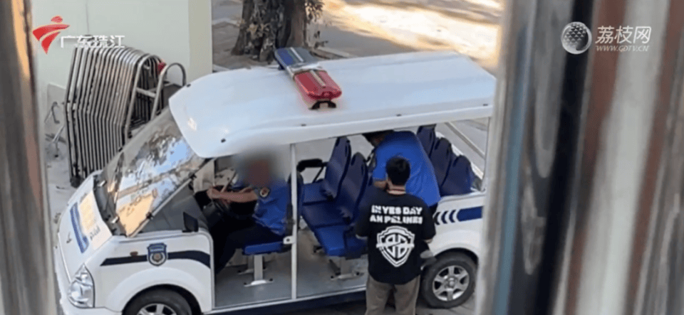 “社区城管”强制拖车<strong></p>
<p>交城虚拟币</strong>，一辆车罚460元，广东省司法厅：涉嫌违法